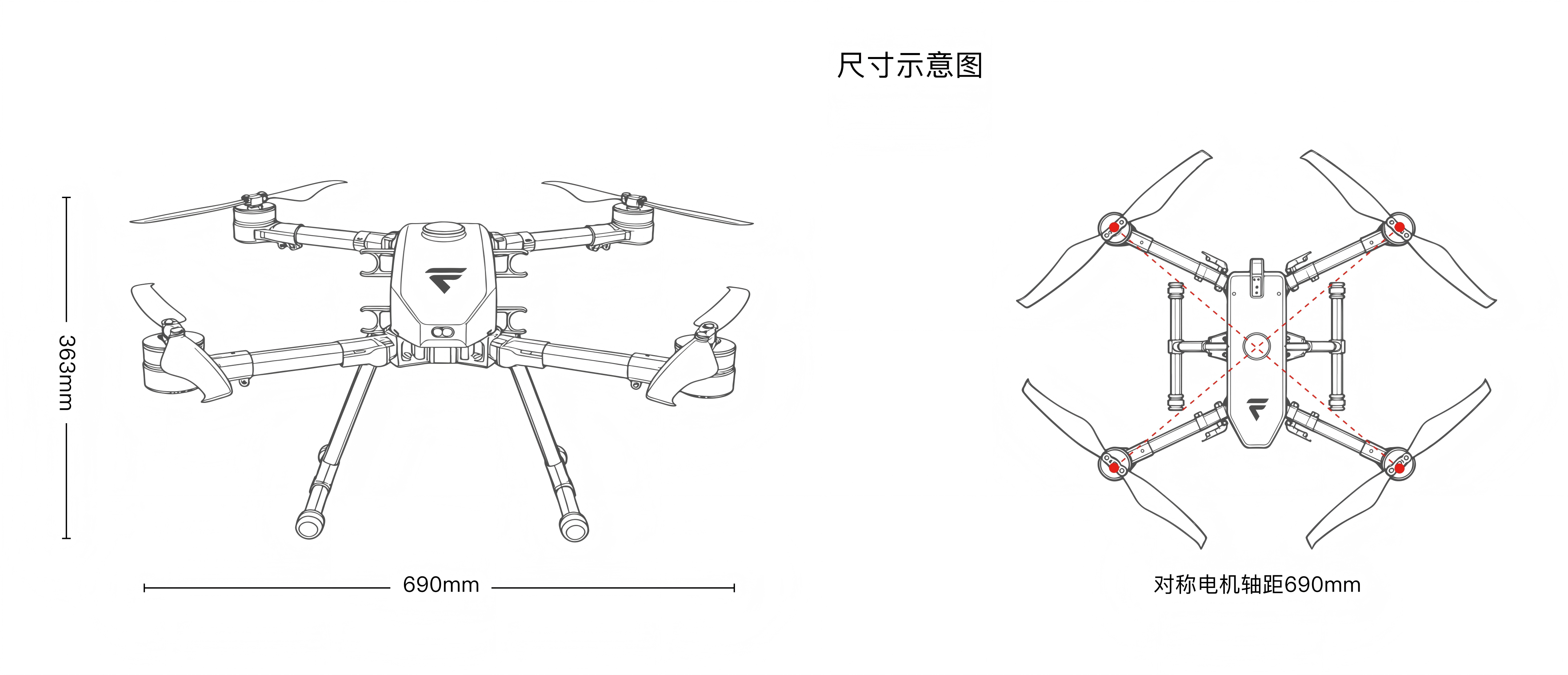 1780907017767773.png 003尺寸示意图_画板 1_画板 1.png