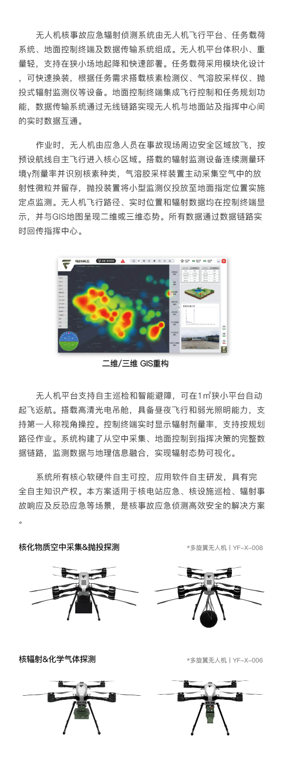 资源 13.png