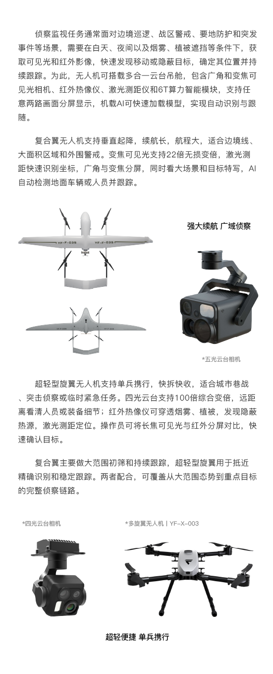 资源 16.png